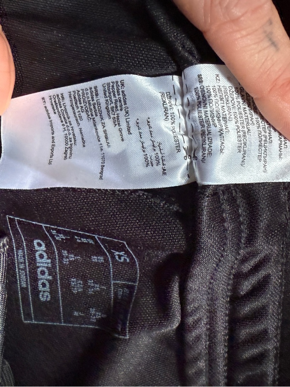 adidas Black Jogger Pants with White Side Stripes - Picture 3 of 7